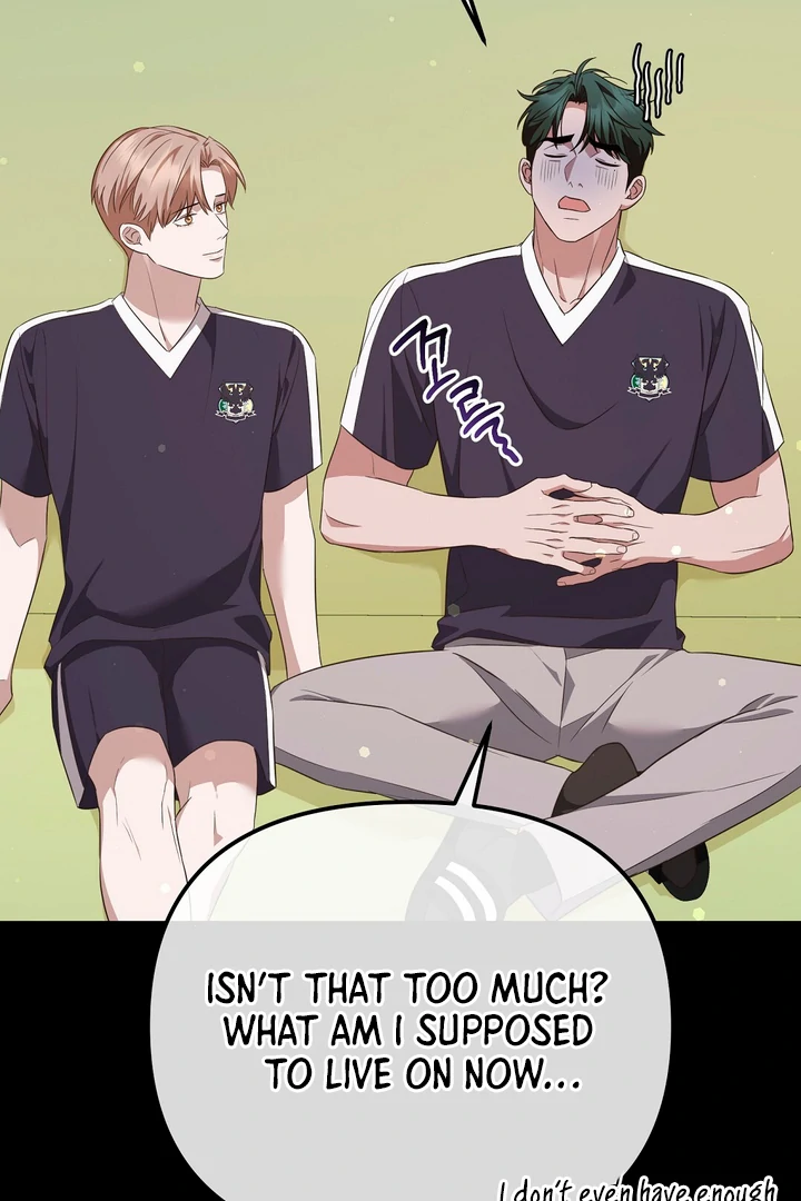 Autobahn Romance [Mosh Scans] - Chapter 7 manhwa