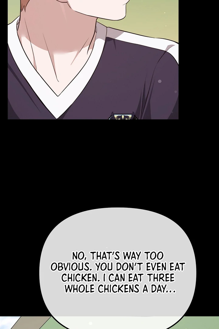 Autobahn Romance [Mosh Scans] - Chapter 7 manhwa