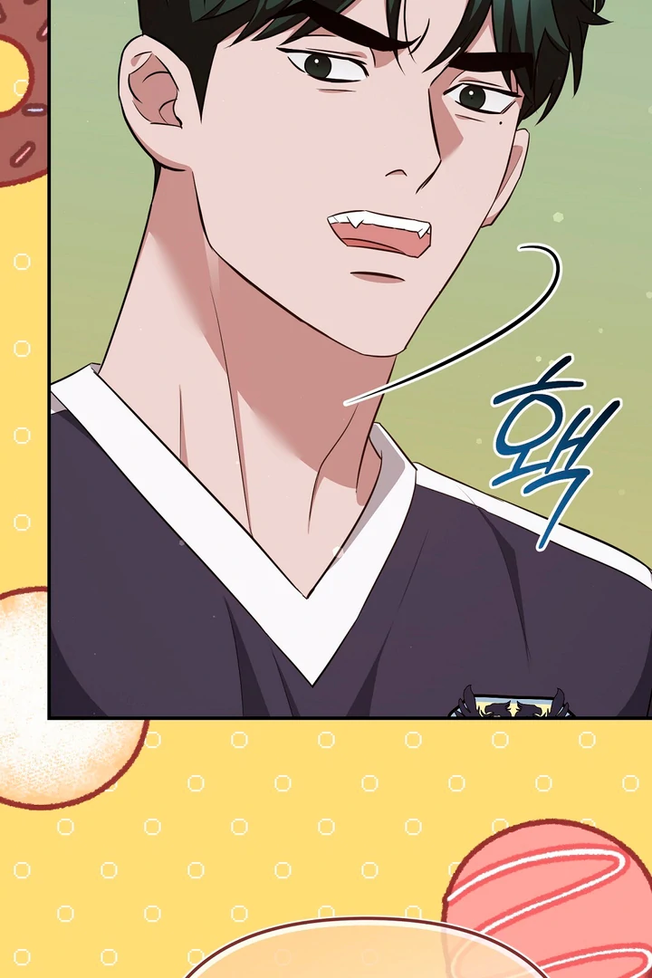 Autobahn Romance [Mosh Scans] - Chapter 7 manhwa