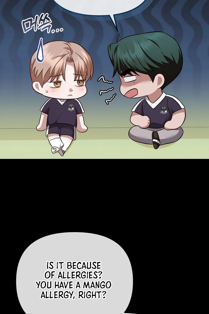 Autobahn Romance [Mosh Scans] - Chapter 7 manhwa