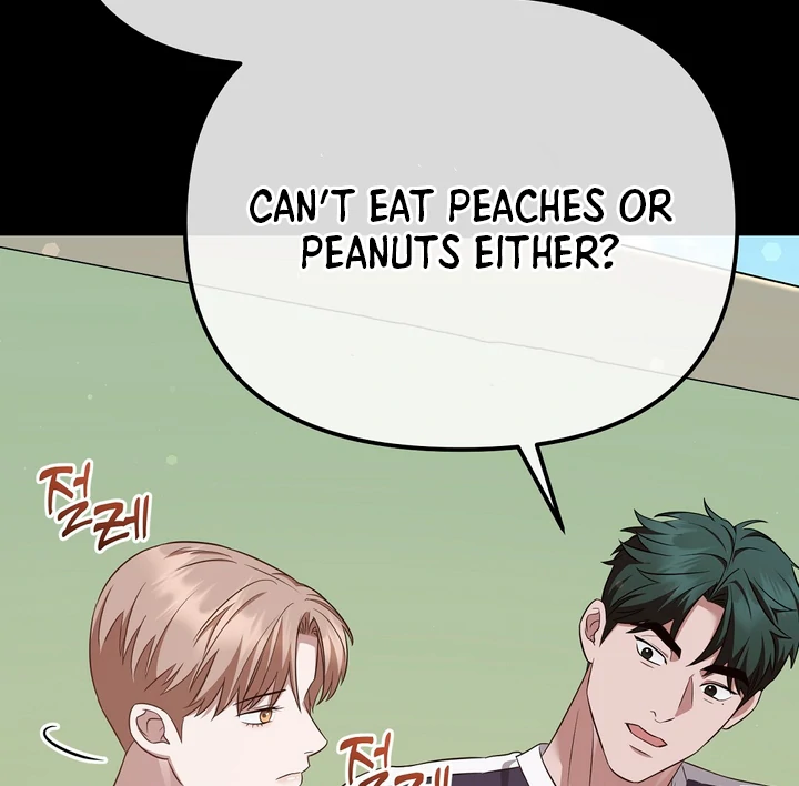 Autobahn Romance [Mosh Scans] - Chapter 7 manhwa