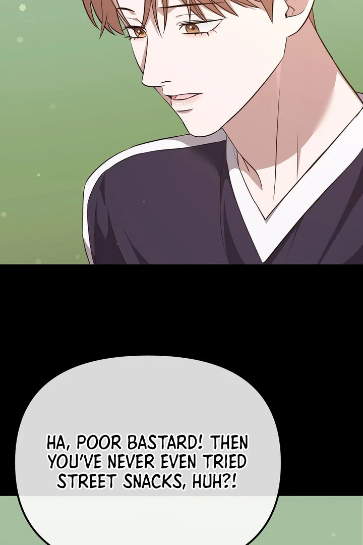 Autobahn Romance [Mosh Scans] - Chapter 7 manhwa