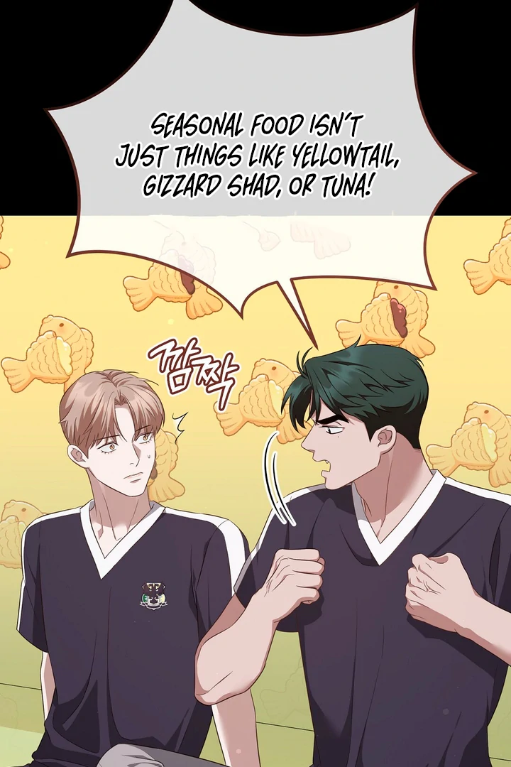 Autobahn Romance [Mosh Scans] - Chapter 7 manhwa