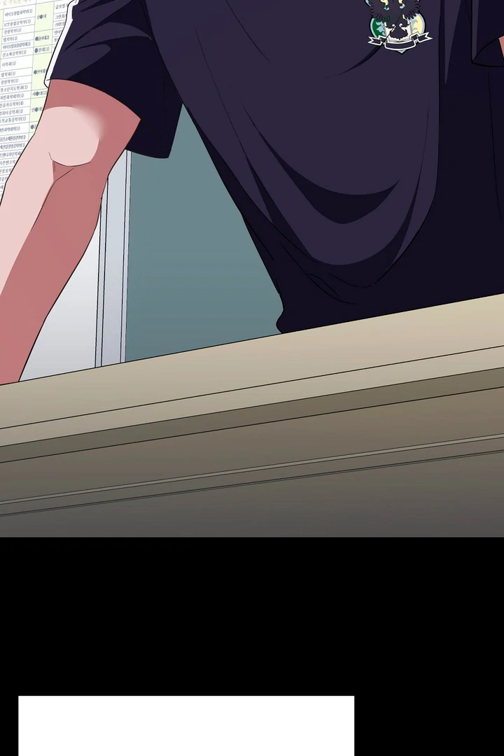 Autobahn Romance [Mosh Scans] - Chapter 7 manhwa