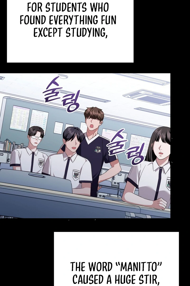 Autobahn Romance [Mosh Scans] - Chapter 7 manhwa