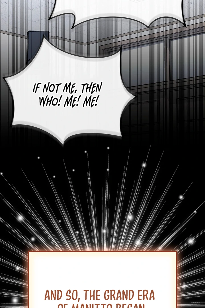 Autobahn Romance [Mosh Scans] - Chapter 7 manhwa