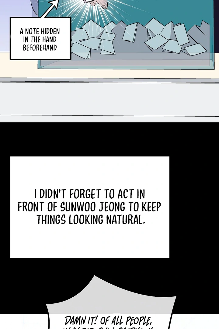 Autobahn Romance [Mosh Scans] - Chapter 7 manhwa