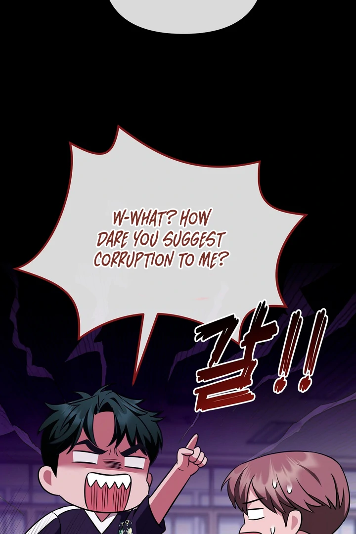 Autobahn Romance [Mosh Scans] - Chapter 7 manhwa