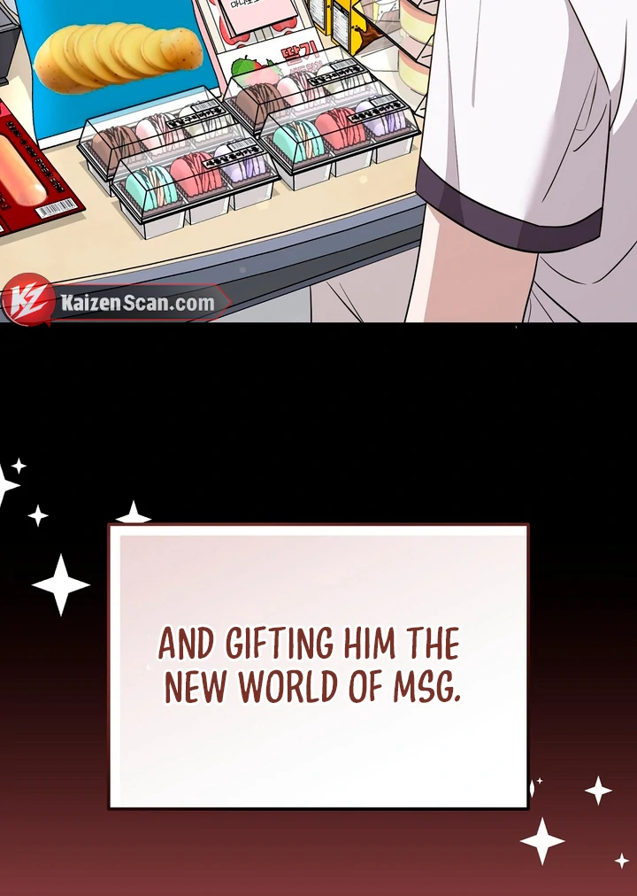 Autobahn Romance [Mosh Scans] - Chapter 7 manhwa