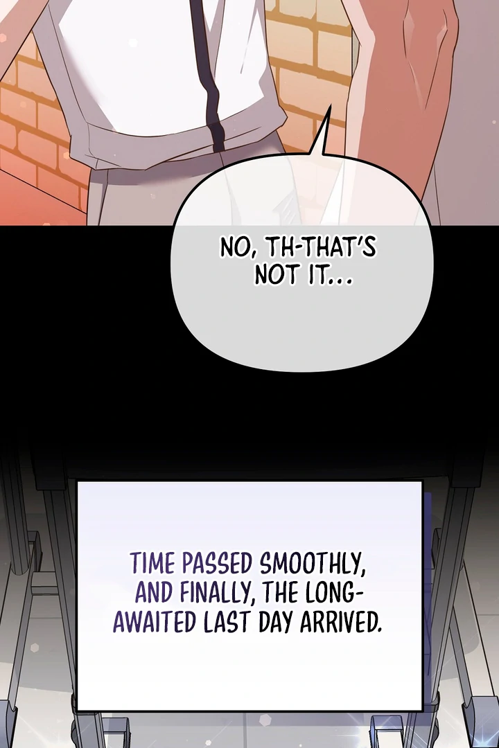 Autobahn Romance [Mosh Scans] - Chapter 7 manhwa