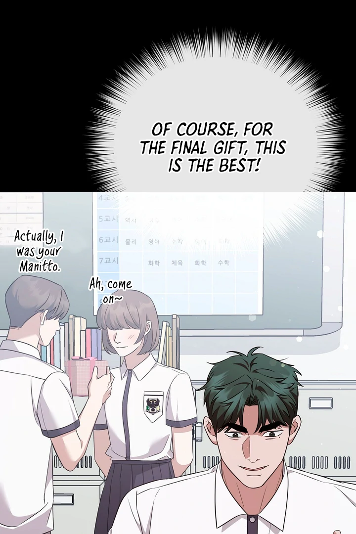 Autobahn Romance [Mosh Scans] - Chapter 7 manhwa