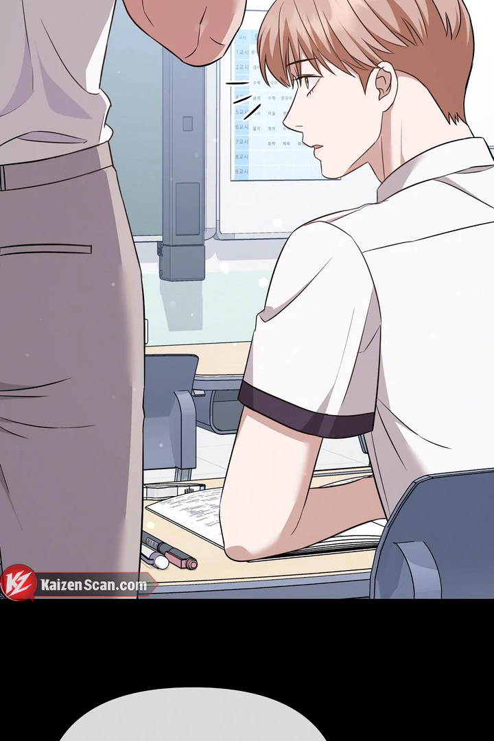 Autobahn Romance [Mosh Scans] - Chapter 7 manhwa
