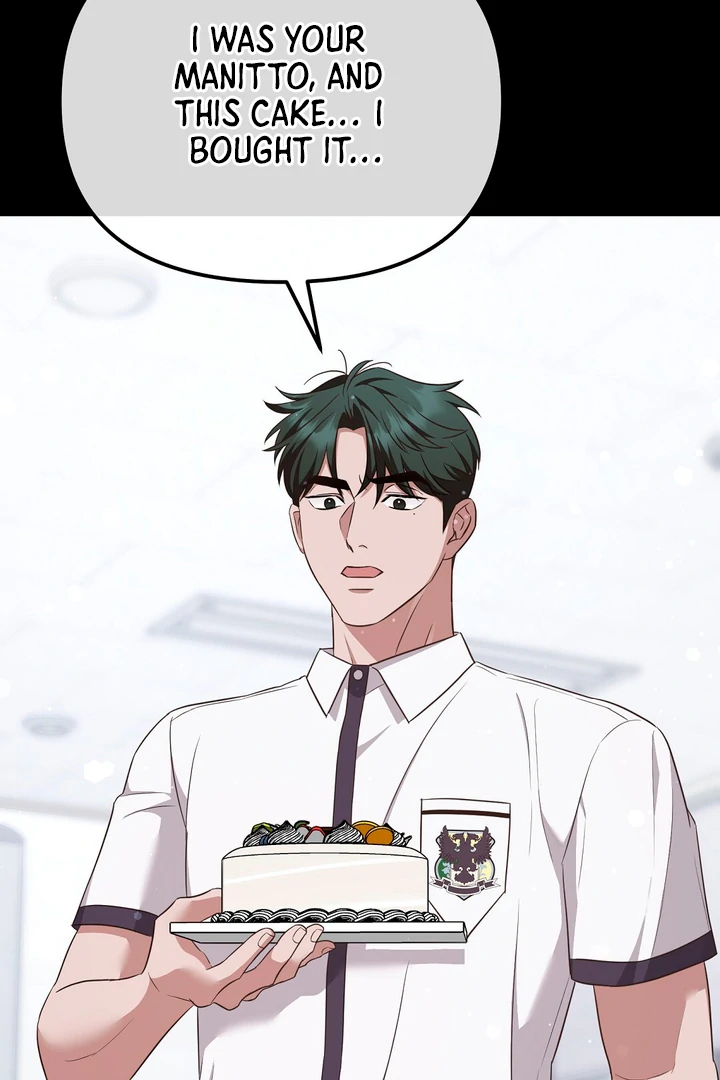 Autobahn Romance [Mosh Scans] - Chapter 7 manhwa