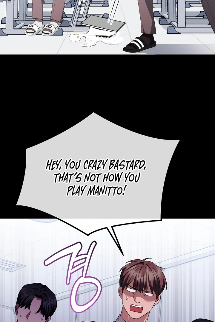 Autobahn Romance [Mosh Scans] - Chapter 7 manhwa