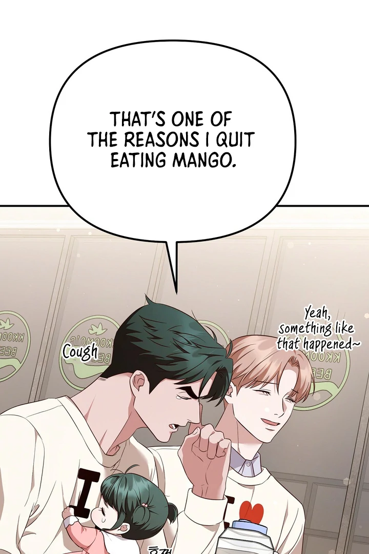 Autobahn Romance [Mosh Scans] - Chapter 7 manhwa