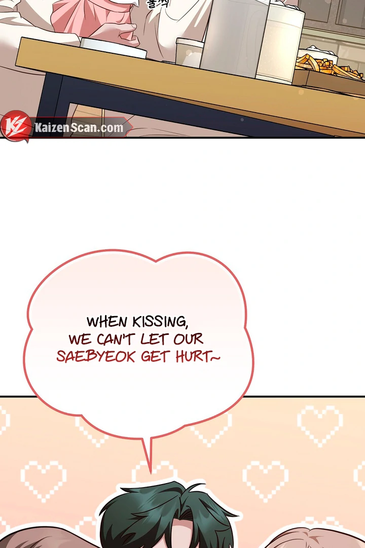 Autobahn Romance [Mosh Scans] - Chapter 7 manhwa