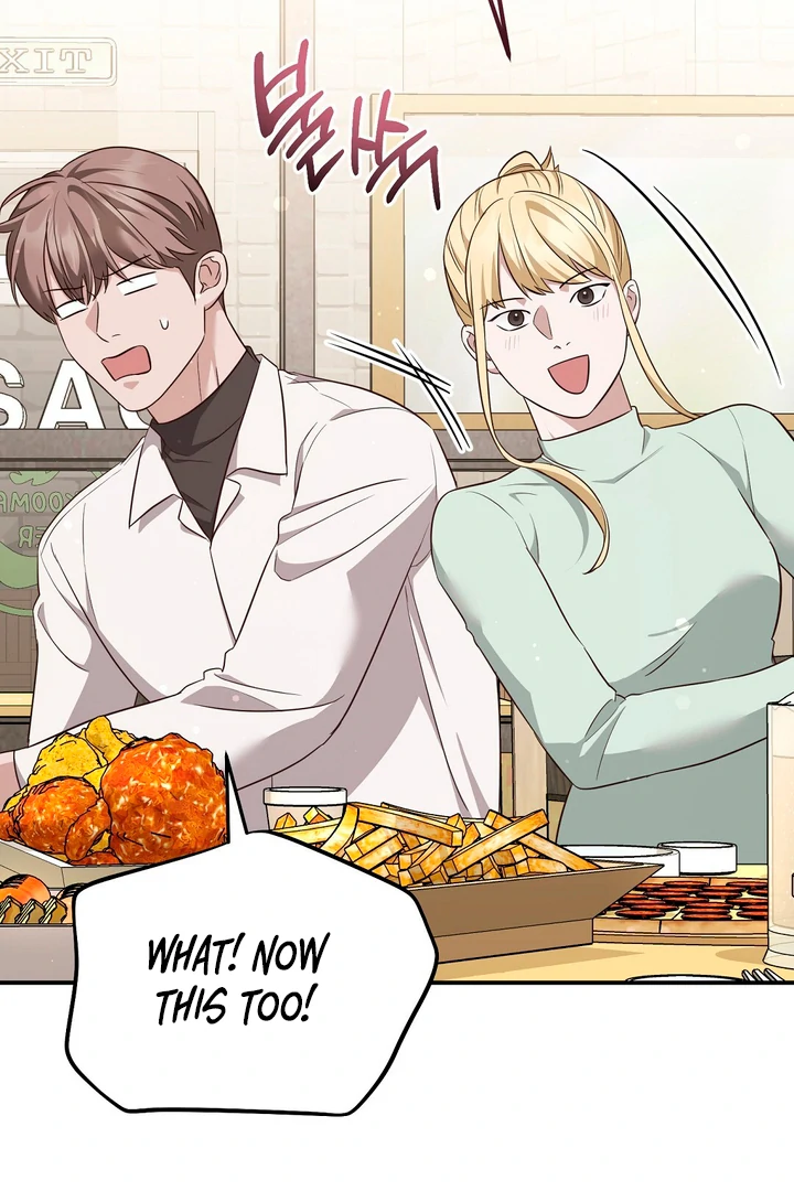 Autobahn Romance [Mosh Scans] - Chapter 7 manhwa