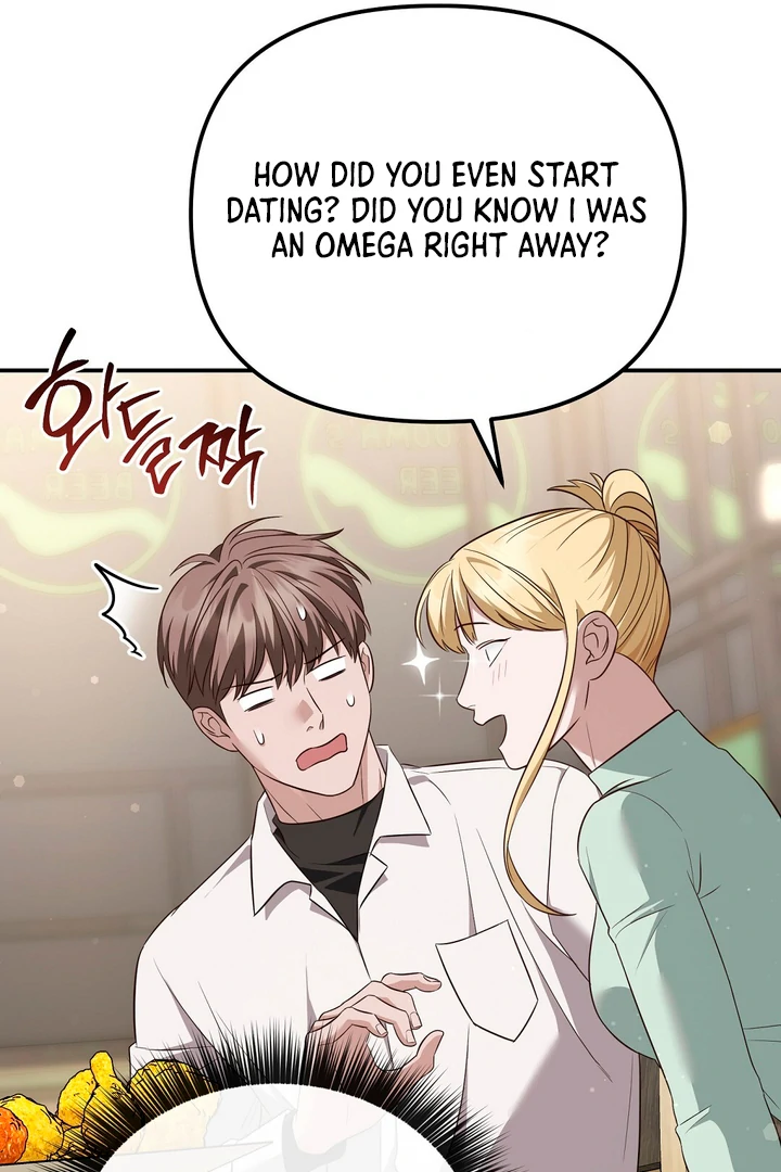 Autobahn Romance [Mosh Scans] - Chapter 7 manhwa