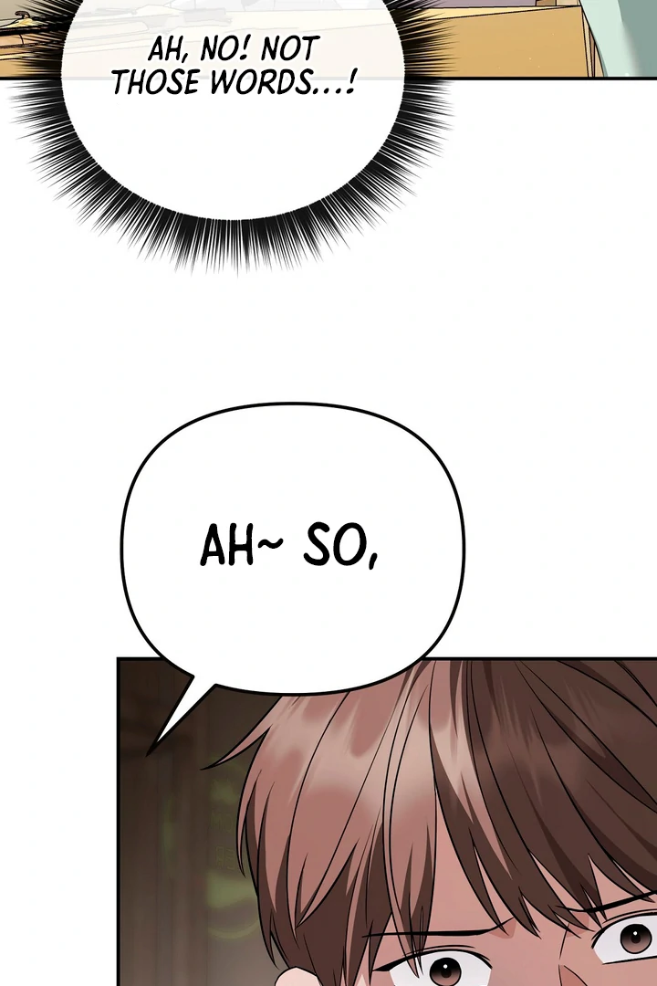 Autobahn Romance [Mosh Scans] - Chapter 7 manhwa