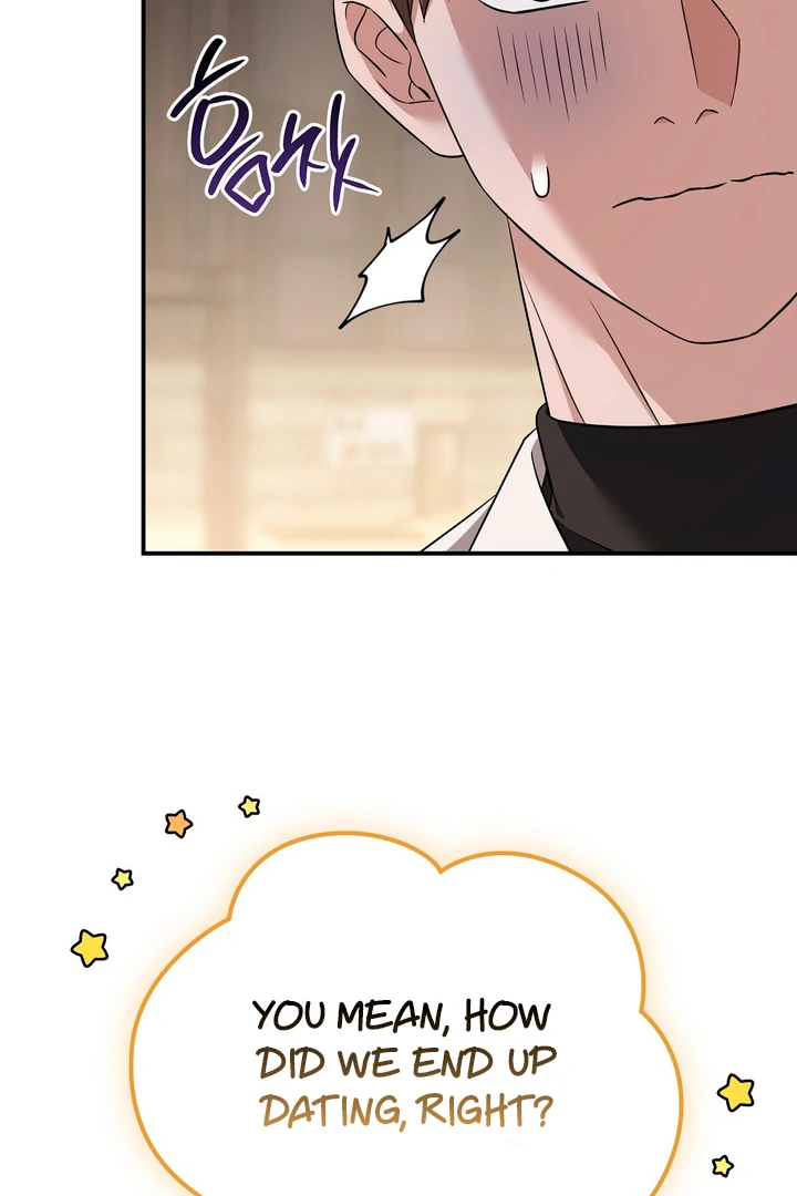 Autobahn Romance [Mosh Scans] - Chapter 7 manhwa