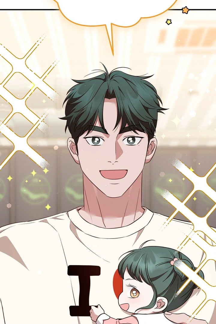Autobahn Romance [Mosh Scans] - Chapter 7 manhwa