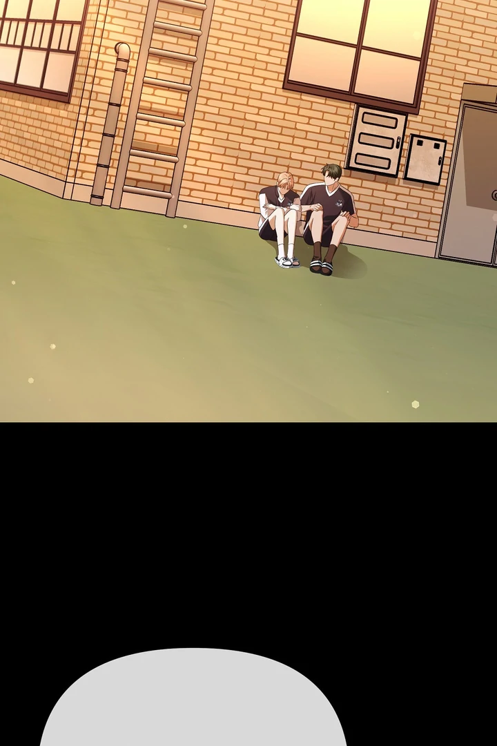 Autobahn Romance [Mosh Scans] - Chapter 8 manhwa