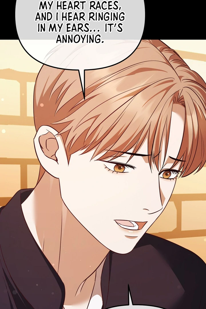 Autobahn Romance [Mosh Scans] - Chapter 8 manhwa