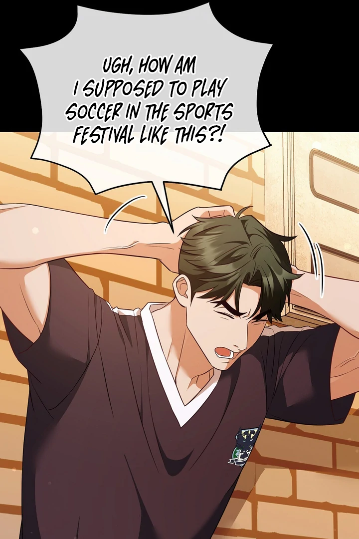 Autobahn Romance [Mosh Scans] - Chapter 8 manhwa