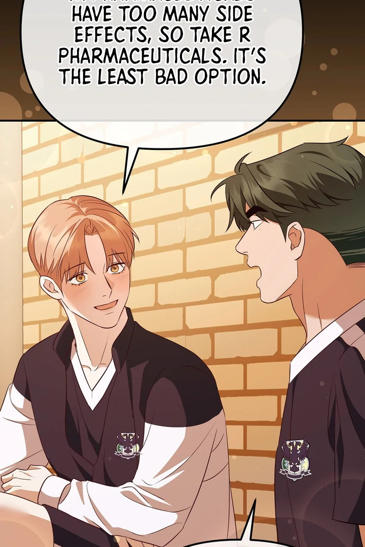 Autobahn Romance [Mosh Scans] - Chapter 8 manhwa