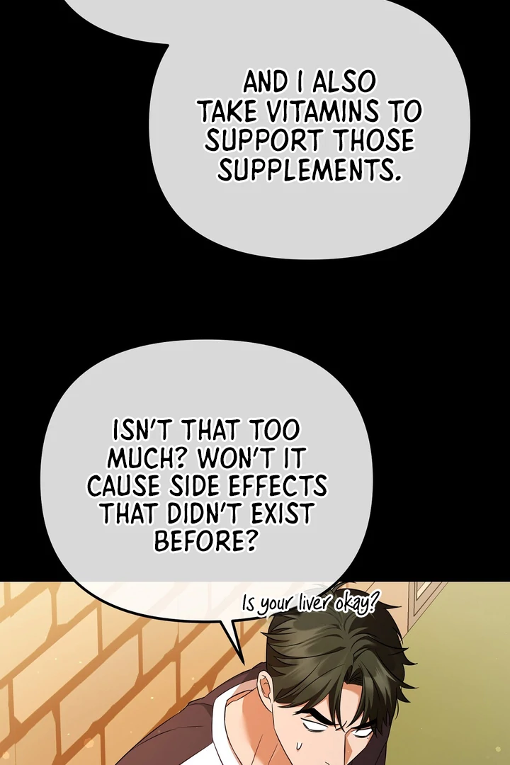 Autobahn Romance [Mosh Scans] - Chapter 8 manhwa