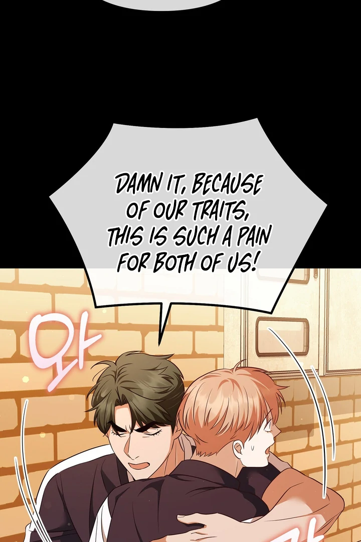 Autobahn Romance [Mosh Scans] - Chapter 8 manhwa