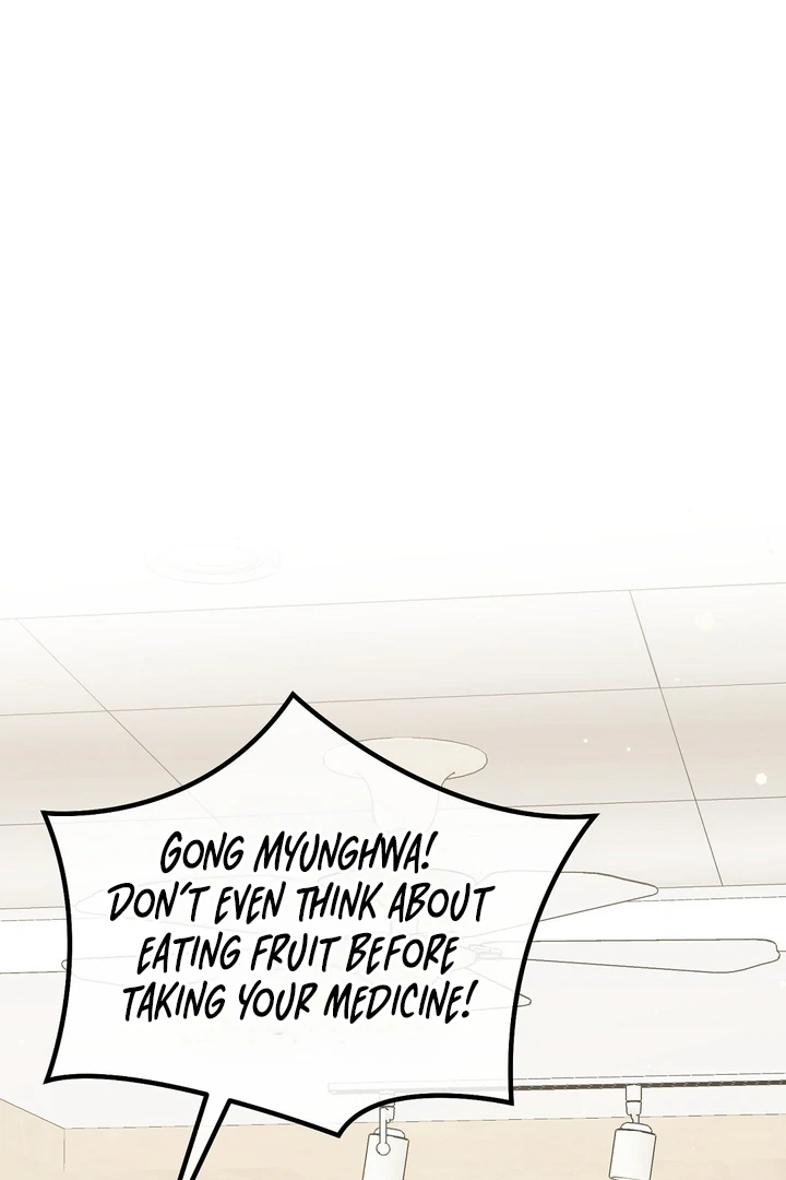 Autobahn Romance [Mosh Scans] - Chapter 8 manhwa