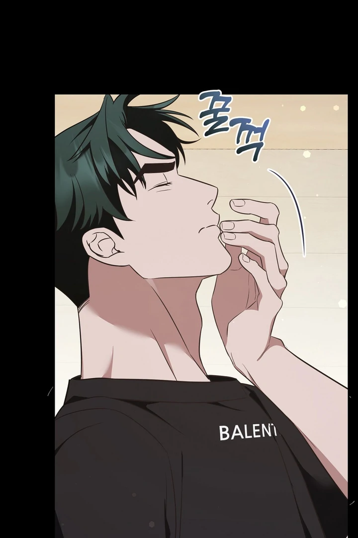Autobahn Romance [Mosh Scans] - Chapter 8 manhwa
