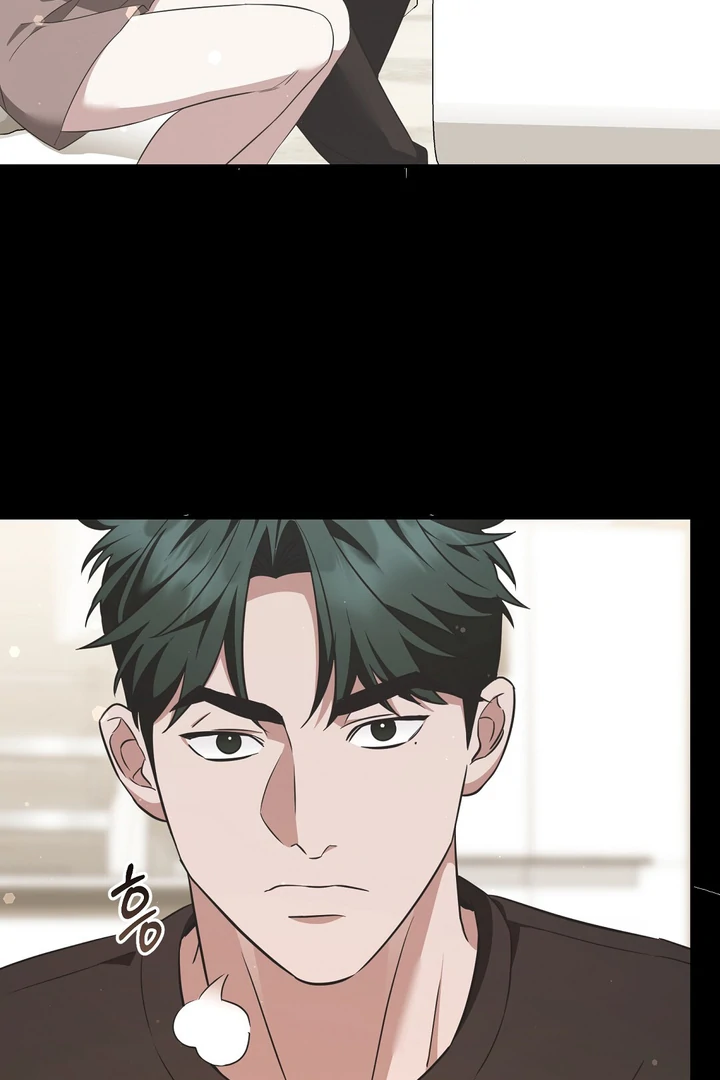 Autobahn Romance [Mosh Scans] - Chapter 8 manhwa