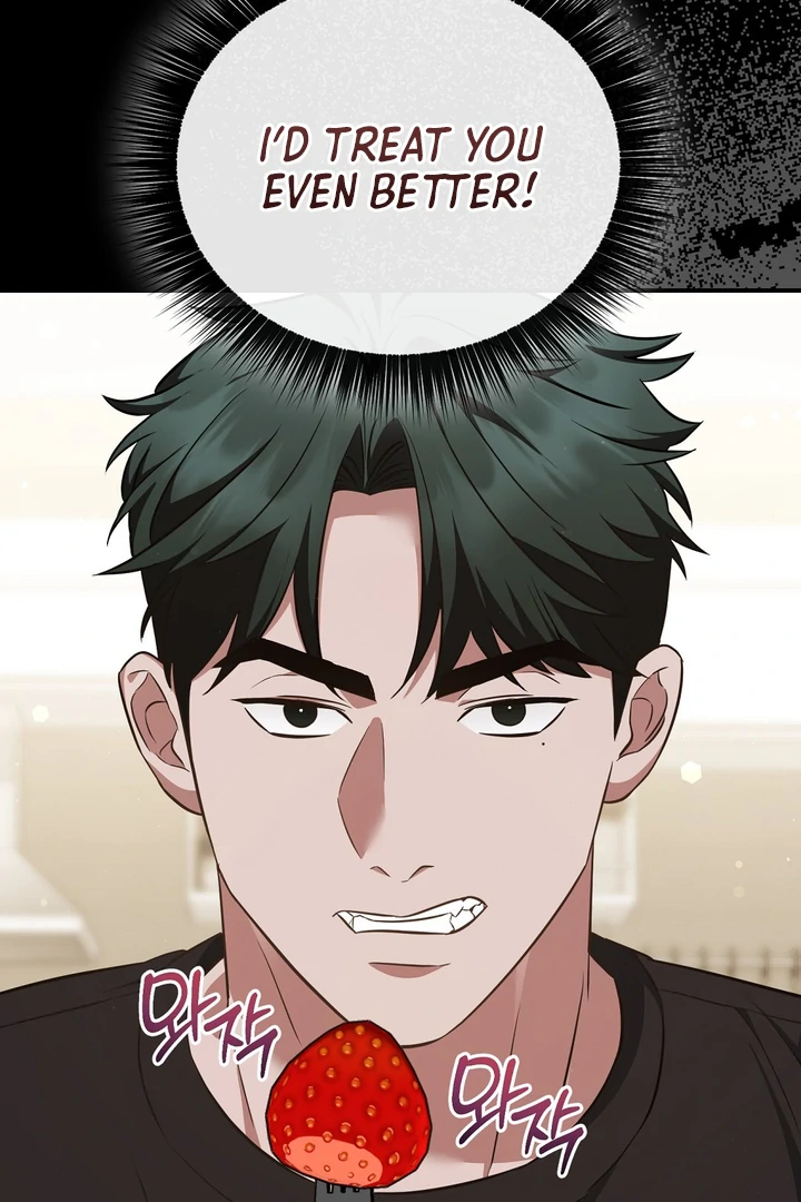 Autobahn Romance [Mosh Scans] - Chapter 8 manhwa