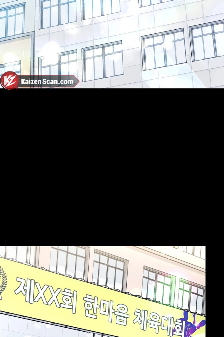 Autobahn Romance [Mosh Scans] - Chapter 8 manhwa