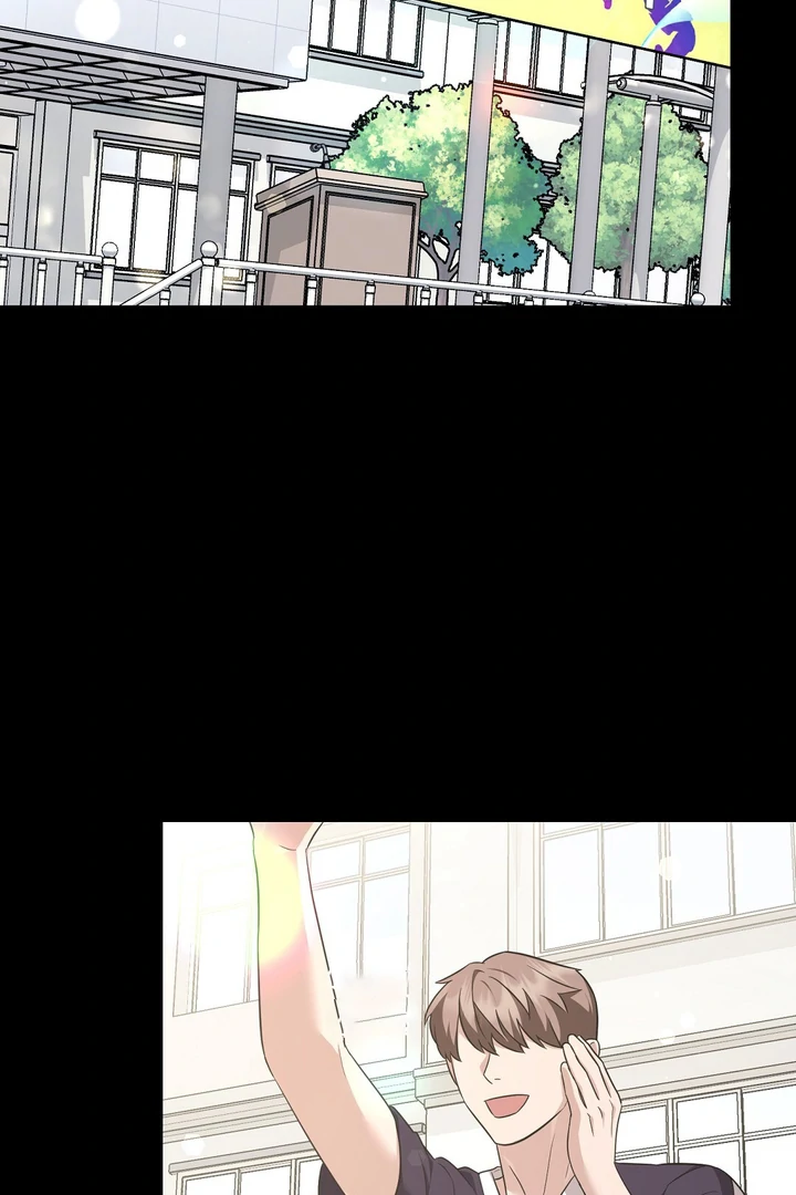 Autobahn Romance [Mosh Scans] - Chapter 8 manhwa