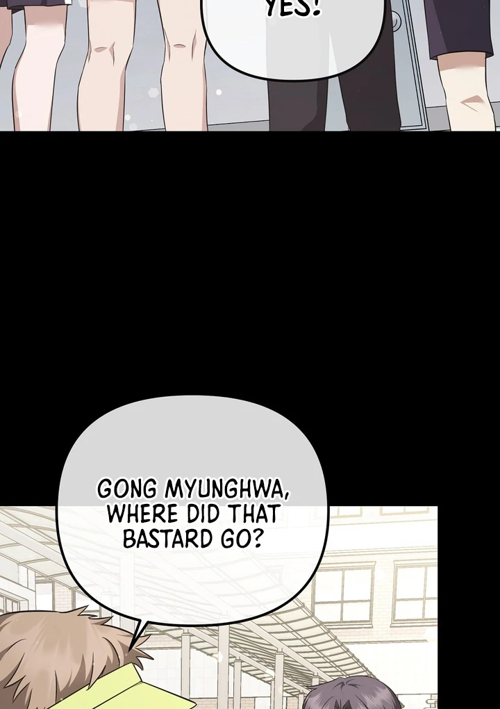 Autobahn Romance [Mosh Scans] - Chapter 8 manhwa