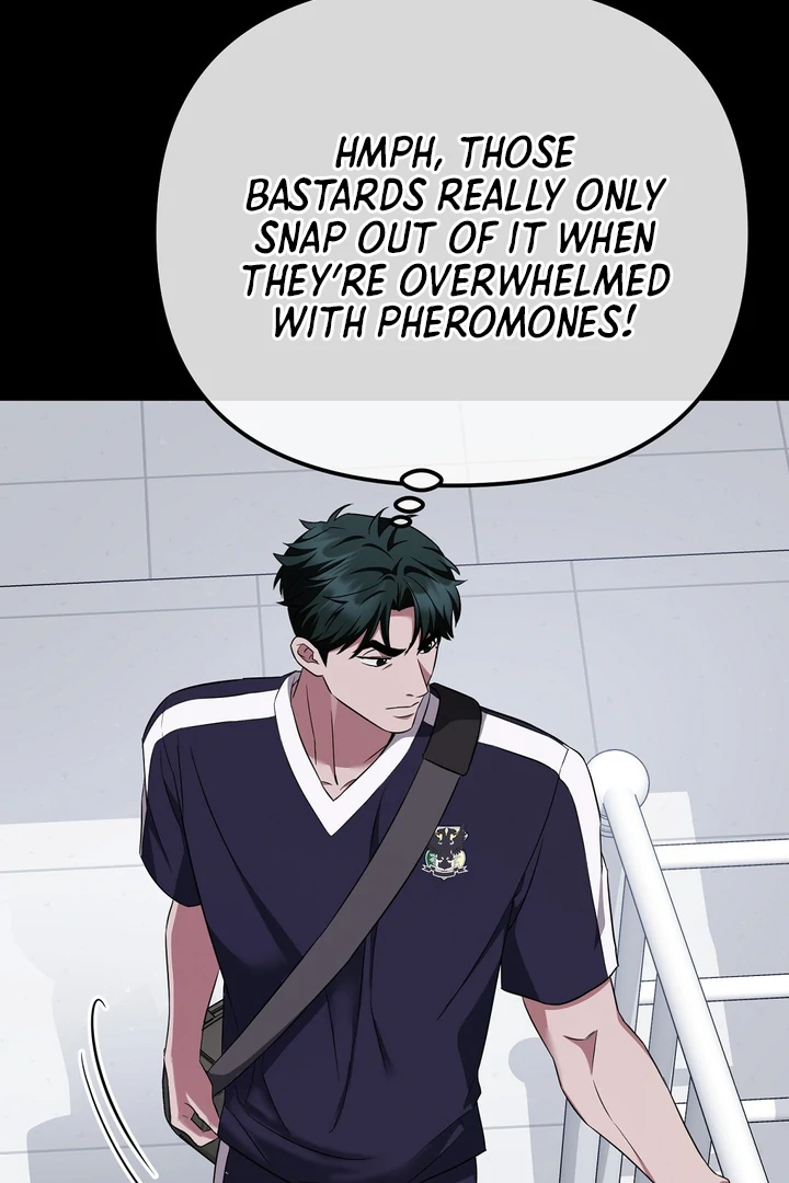 Autobahn Romance [Mosh Scans] - Chapter 8 manhwa