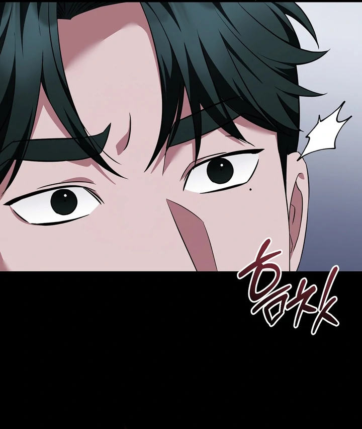 Autobahn Romance [Mosh Scans] - Chapter 8 manhwa