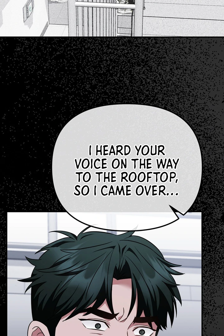 Autobahn Romance [Mosh Scans] - Chapter 8 manhwa