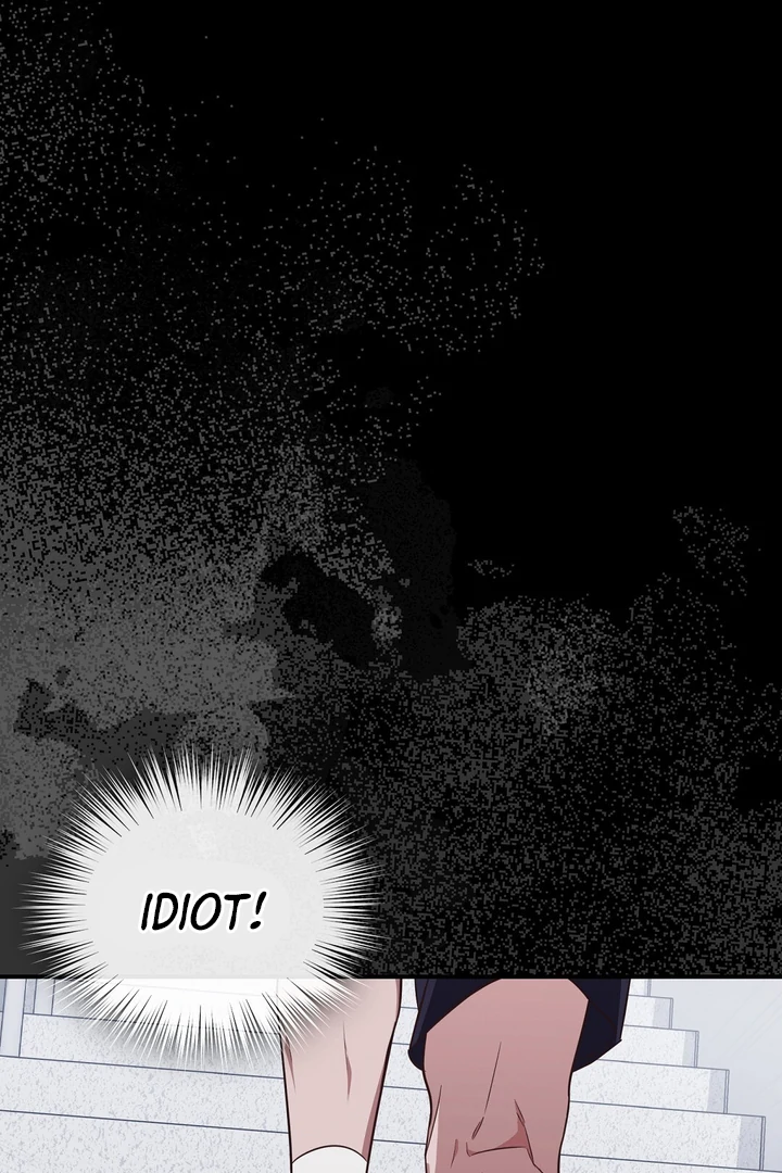 Autobahn Romance [Mosh Scans] - Chapter 8 manhwa