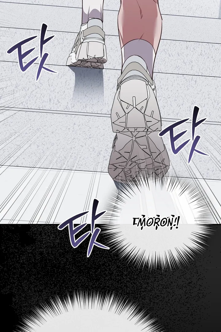 Autobahn Romance [Mosh Scans] - Chapter 8 manhwa
