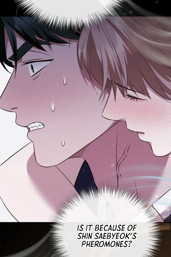 Autobahn Romance [Mosh Scans] - Chapter 8 manhwa