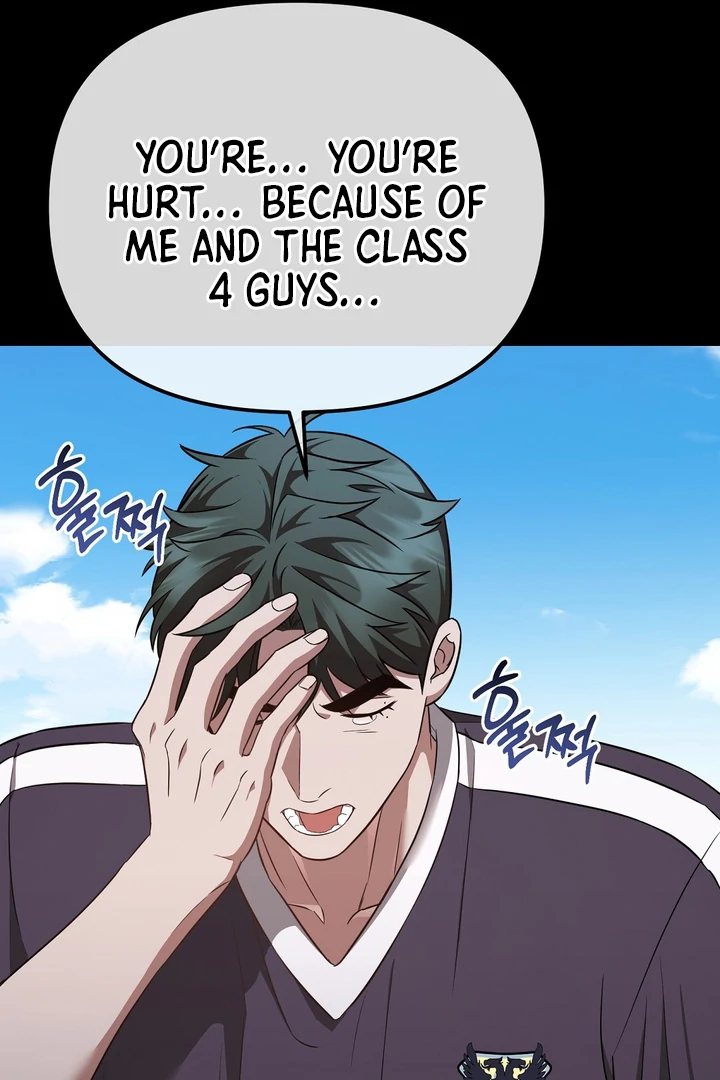Autobahn Romance [Mosh Scans] - Chapter 8 manhwa