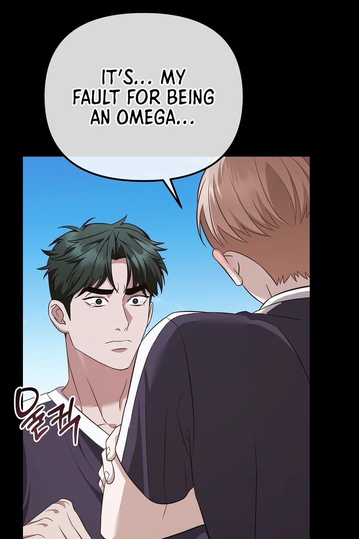 Autobahn Romance [Mosh Scans] - Chapter 8 manhwa