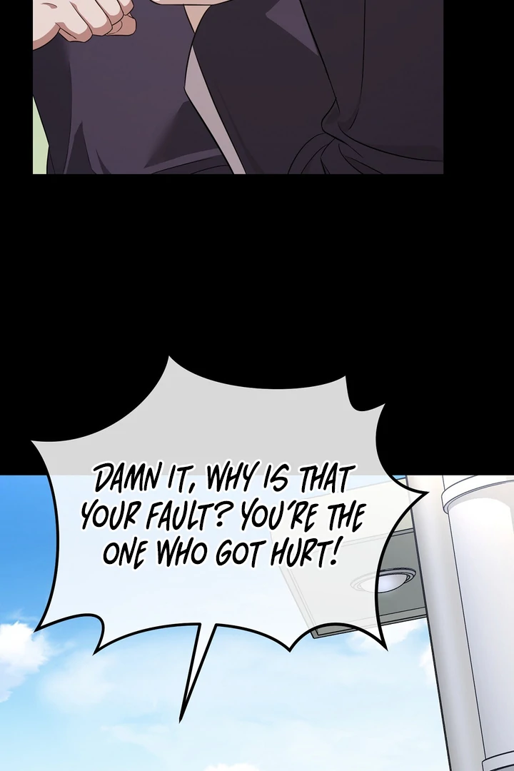 Autobahn Romance [Mosh Scans] - Chapter 8 manhwa