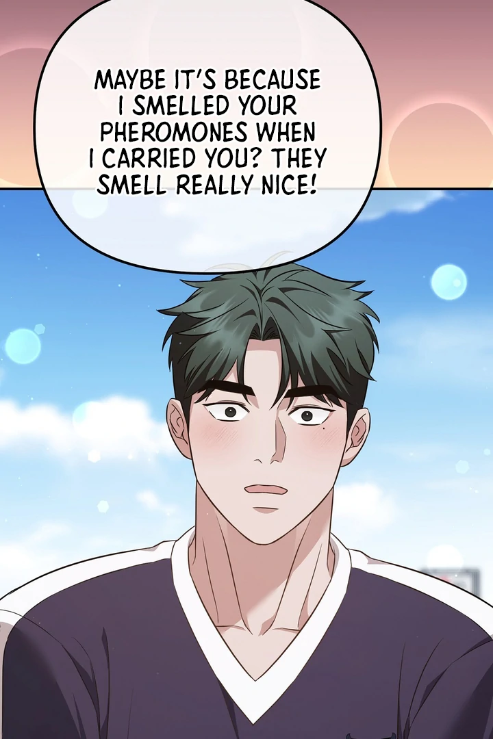 Autobahn Romance [Mosh Scans] - Chapter 8 manhwa