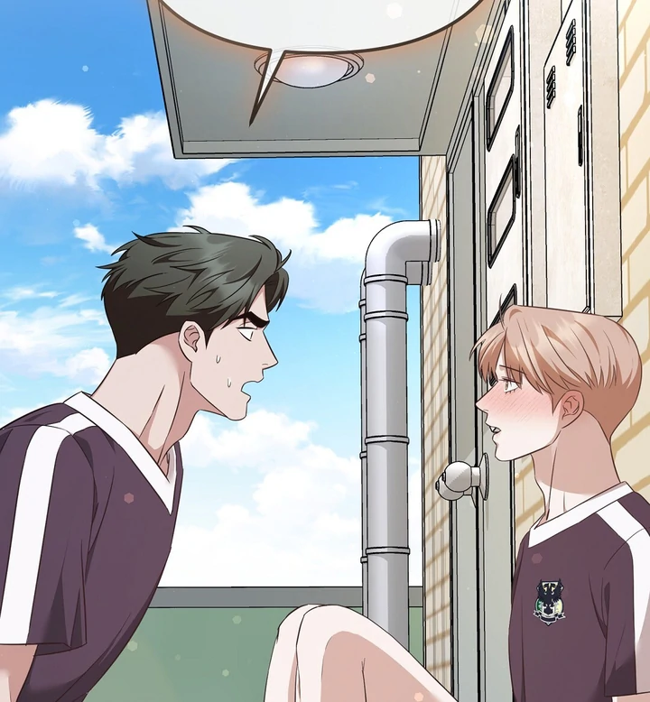 Autobahn Romance [Mosh Scans] - Chapter 8 manhwa