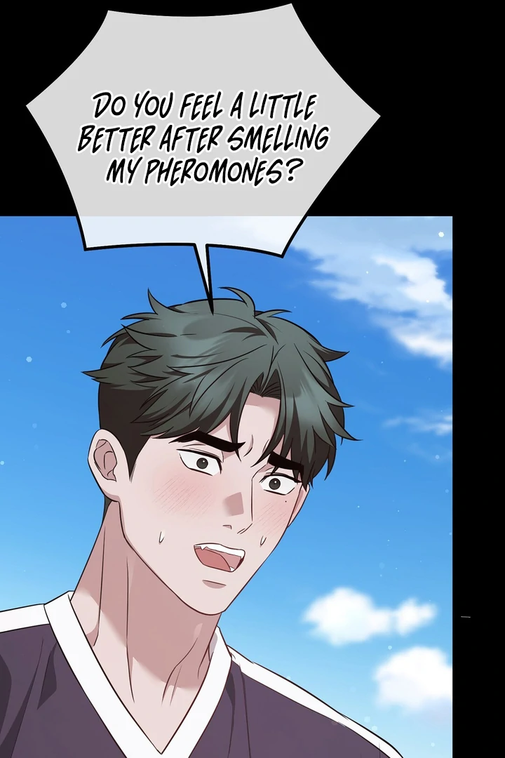 Autobahn Romance [Mosh Scans] - Chapter 8 manhwa